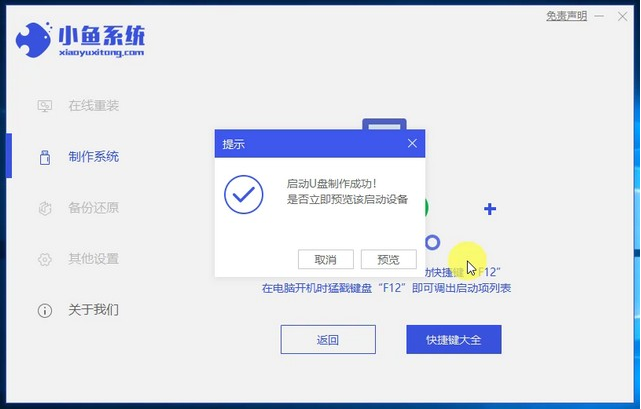 1609725987108539.png image.png