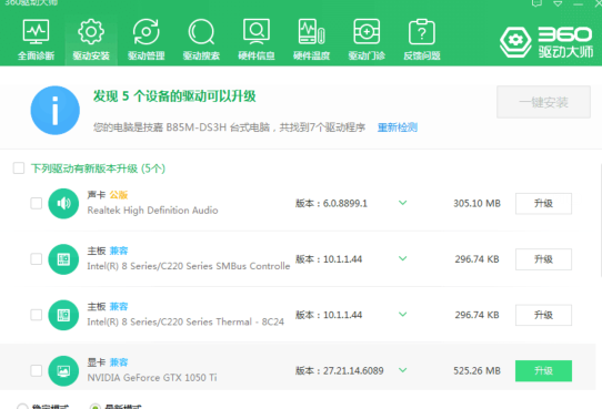 1610526075556142.png image.png