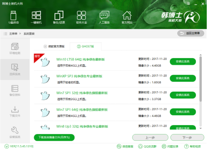 1609379840398904.png image.png