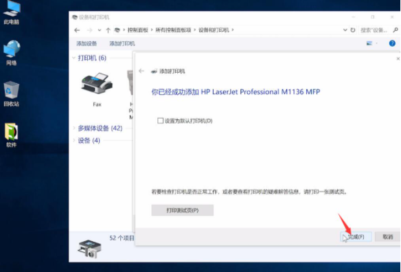 1610509009157066.png image.png