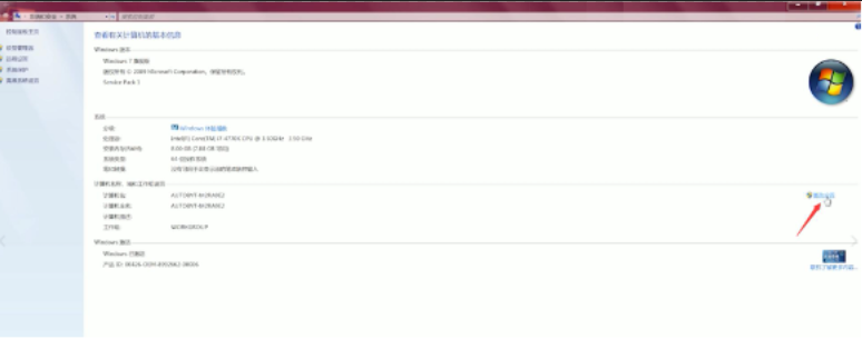 1610503043105118.png image.png