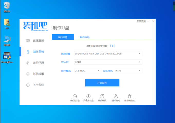 1609808882118853.png image.png