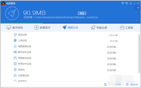 1610593378893038.png image.png