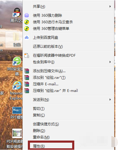 1610432308645046.png 3G}VJDDKSSB(V8~4FFRKD`7.png