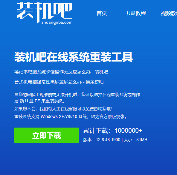 1609467276175010.png image.png