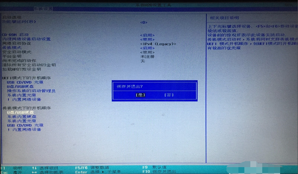 1609726632485613.png image.png