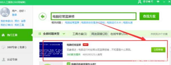 1609899437669445.png image.png