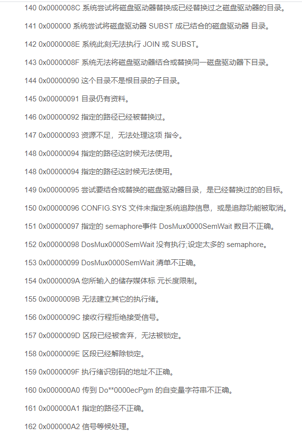 1609822633898933.png D0IEYCNH)G3_%99J_X$XS8E.png