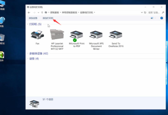 1610508883415342.png image.png