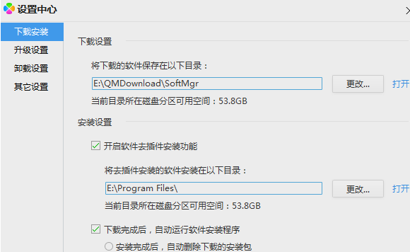 1610435488110187.png 0U~QZ`[BLQ$[ZQ[%}GB`BCL.png