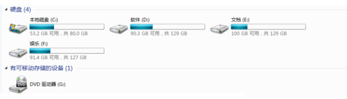 1610504747134689.png image.png