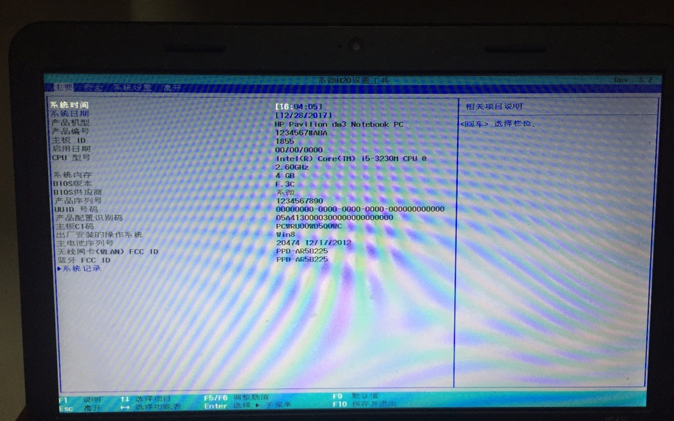 1609726554905905.png image.png