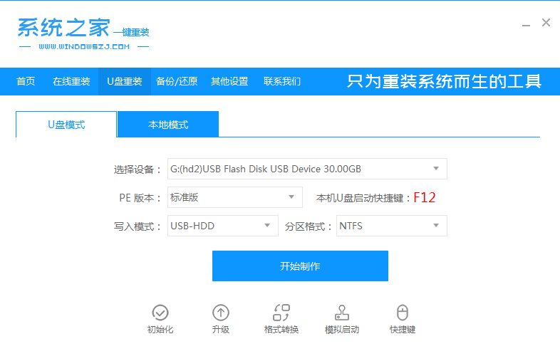 1609484884110811.png image.png