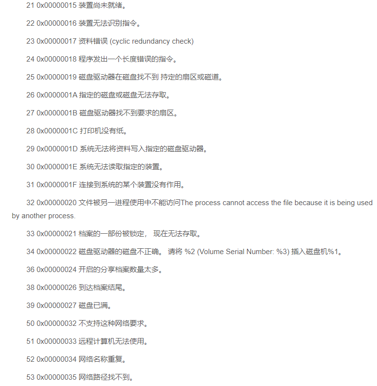 1609822540803962.png U~82OJQ)_35FE3}B7F1DV5V.png