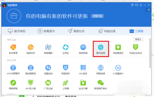 1610593422130468.png image.png