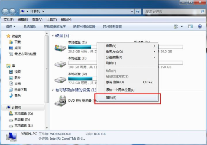 1610504322850953.png image.png