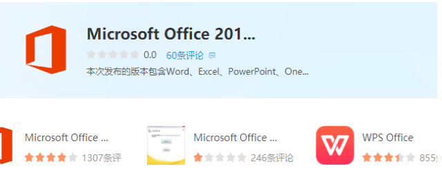 1609386472429069.png image.png