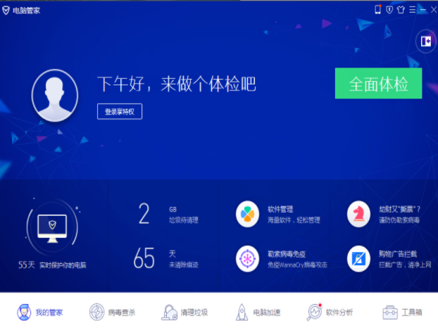 1609386497119241.png image.png