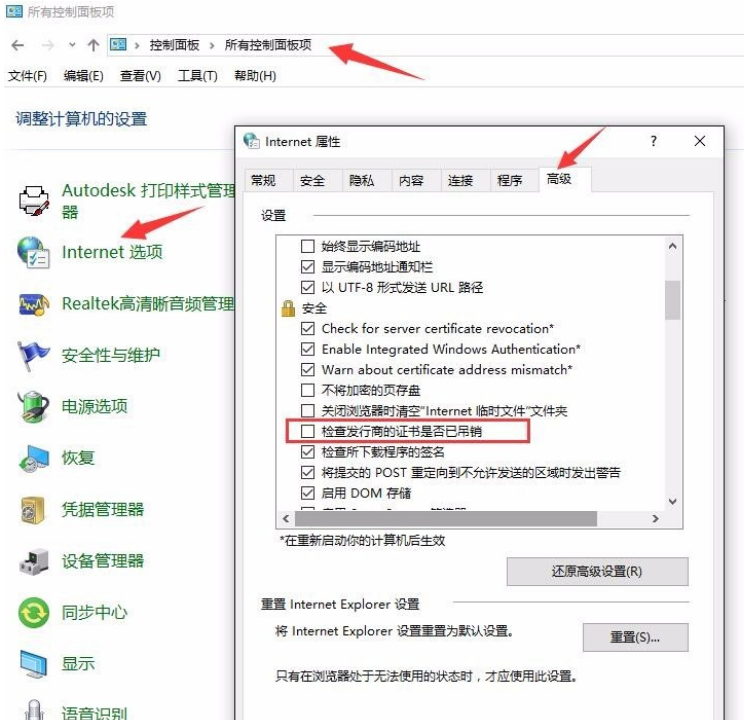 1611392393971700.png image.png