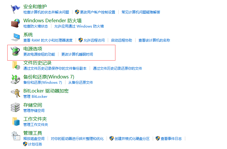 1610176372884217.png image.png