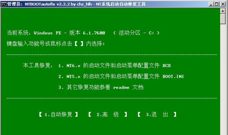 1610416557687733.png image.png