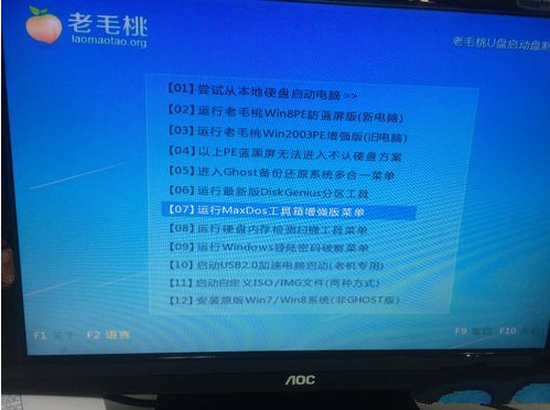 1609488247134031.png T_)IATEVH5T5Q5AM8_3_08Q.png