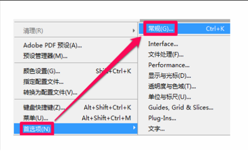 1610518595964815.png image.png