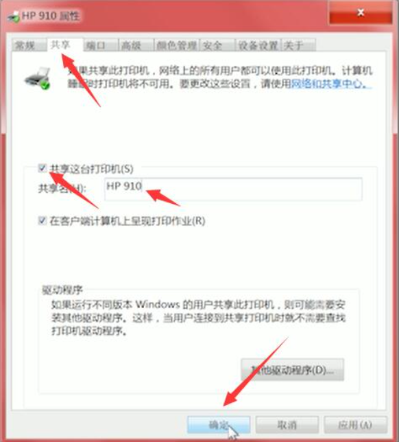 1610502879546288.png image.png