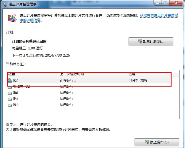 1610504384824919.png image.png