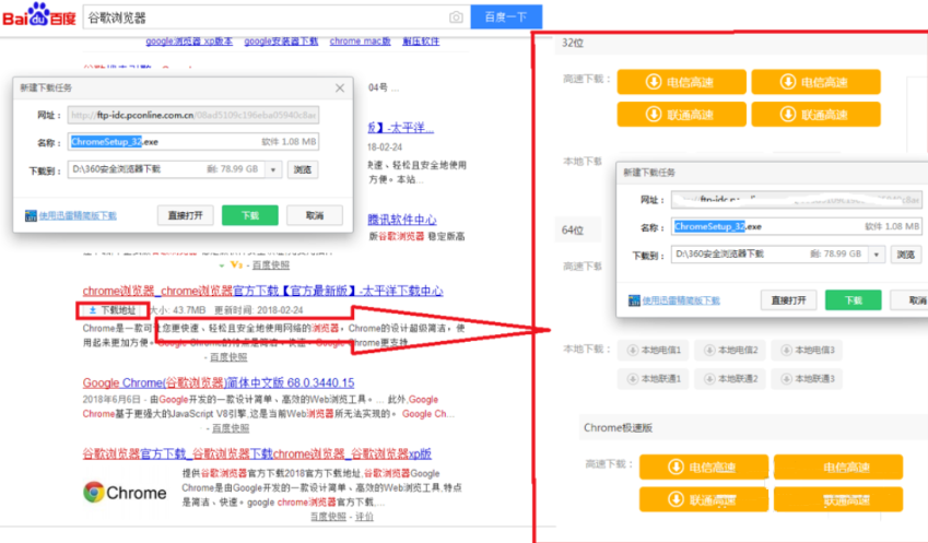 1610437686450757.png image.png