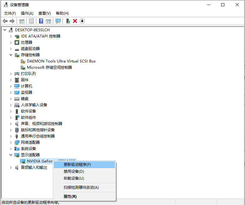 1610501991137813.png image.png