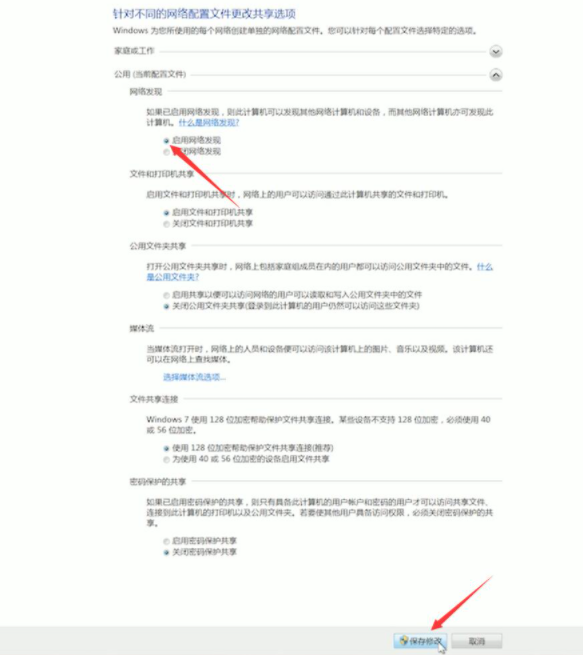 1610502949653652.png image.png