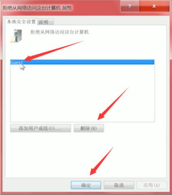 1610502812565867.png image.png