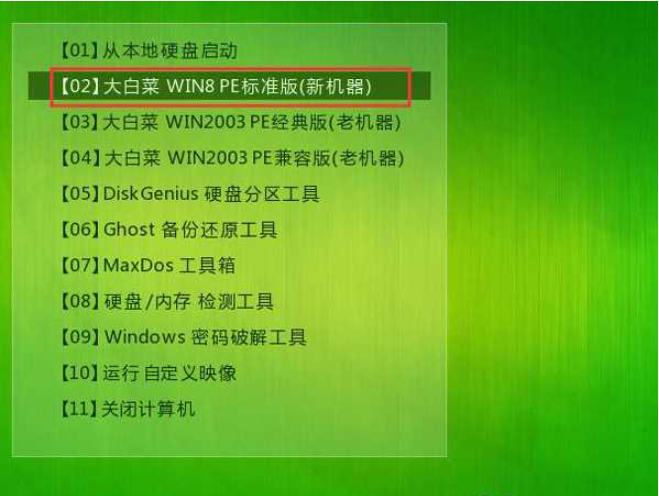 1609749693525418.png image.png