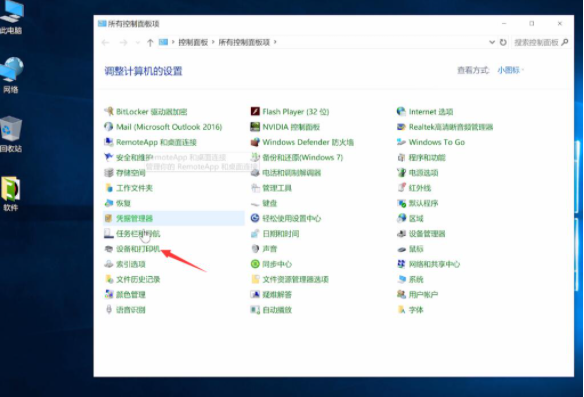 1610508895236588.png image.png