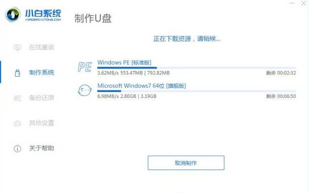 1609462213140111.png image.png