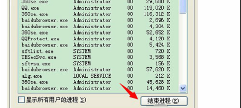 1610518548146738.png image.png