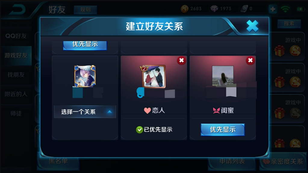 1607672482692811.png image.png