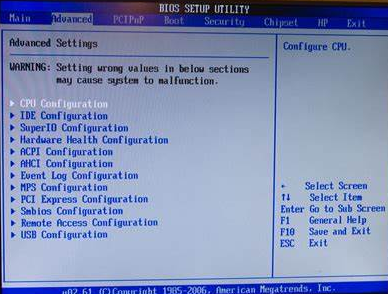 1609464954100690.png image.png