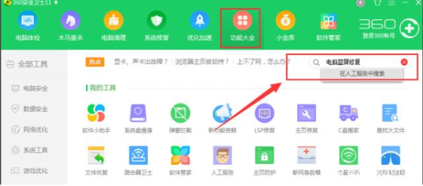 1609899426116805.png image.png