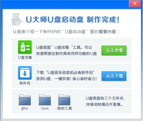 1610153995981856.png {CHLM}WHLDTZ[(OS~N0AXR7.png