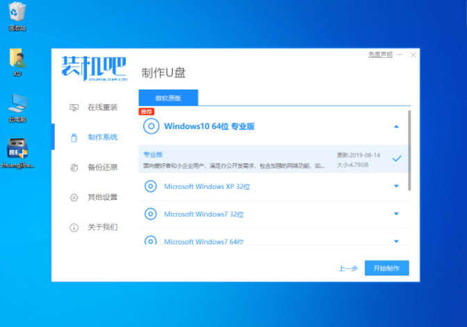 1609808887976692.png image.png