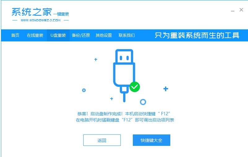 1609484916418311.png image.png