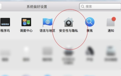 1610431917650167.png image.png