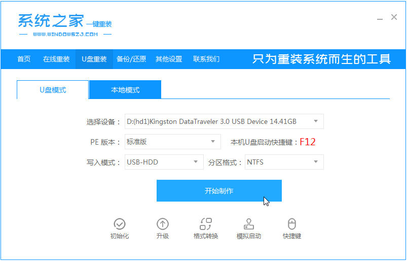 1609482420590094.png image.png