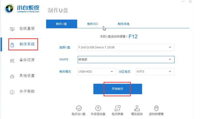 1610520105440774.png H1%[~QM$82PSS7P3YAXXJTW.png