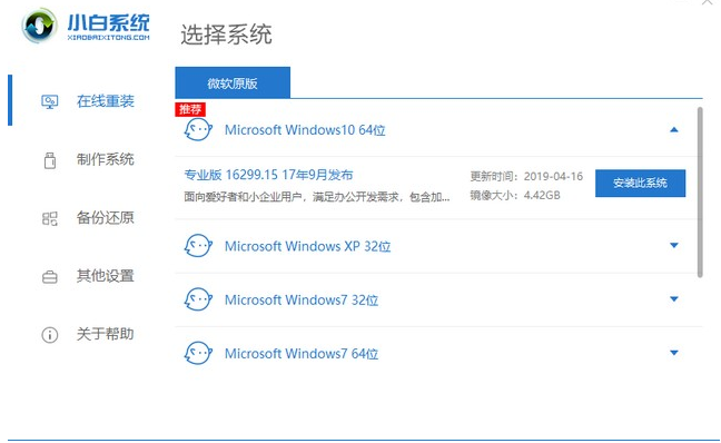 1609462180736661.png image.png