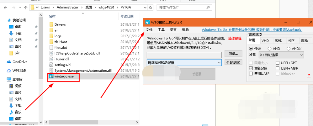 1609811277783479.png image.png