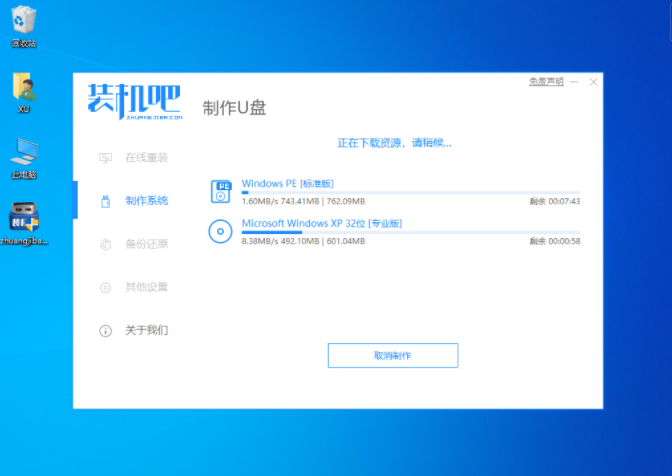 1609808891400625.png image.png