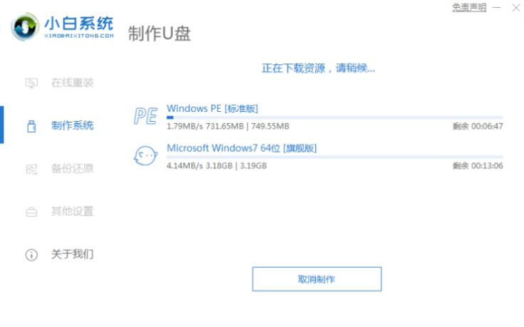 1609485969324631.png image.png